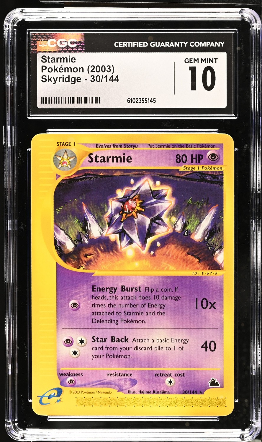 Starmie