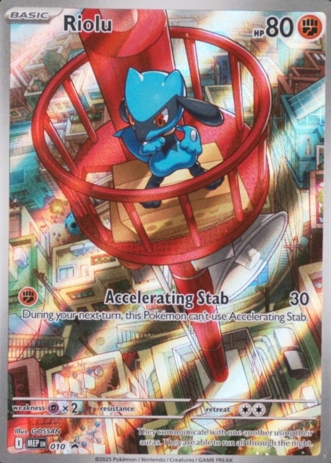 Lucario