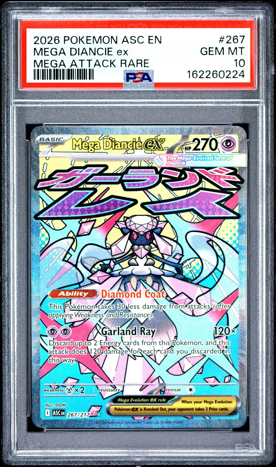 MEGA DIANCIE ex