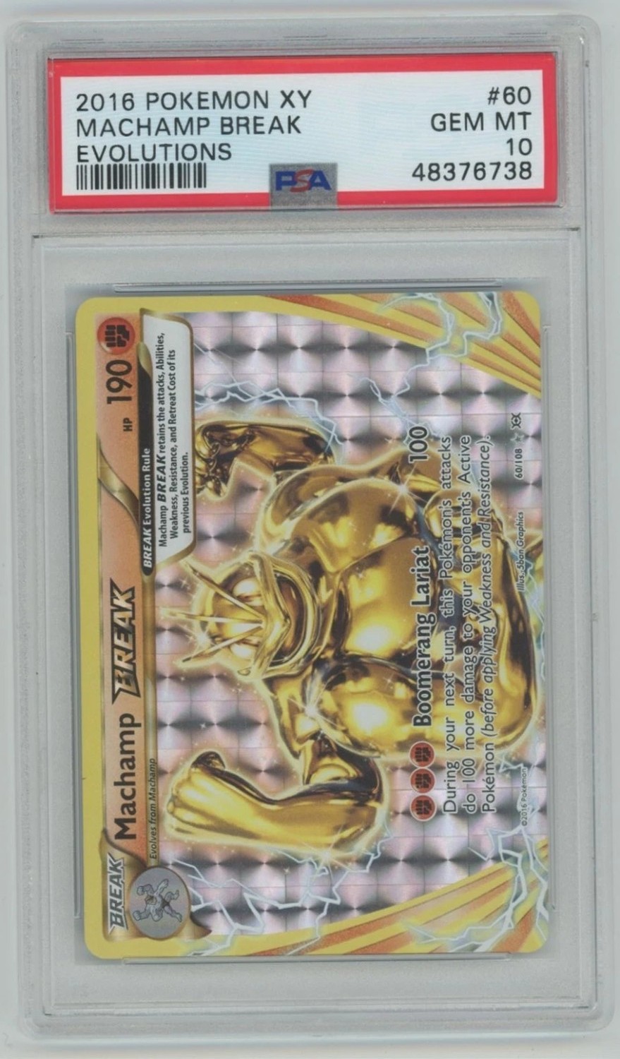 Machamp BREAK