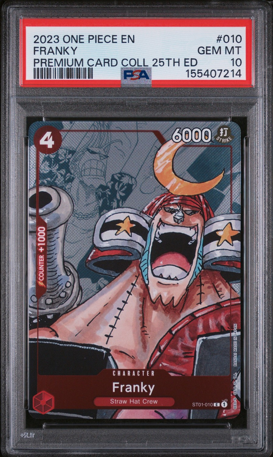 Franky