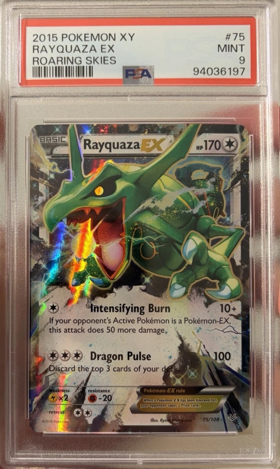 RAYQUAZA EX