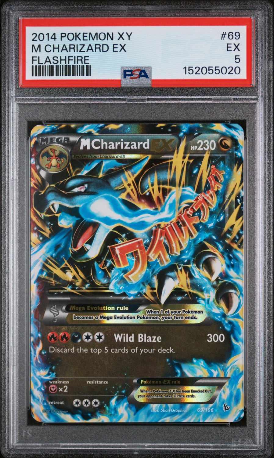 M Charizard EX