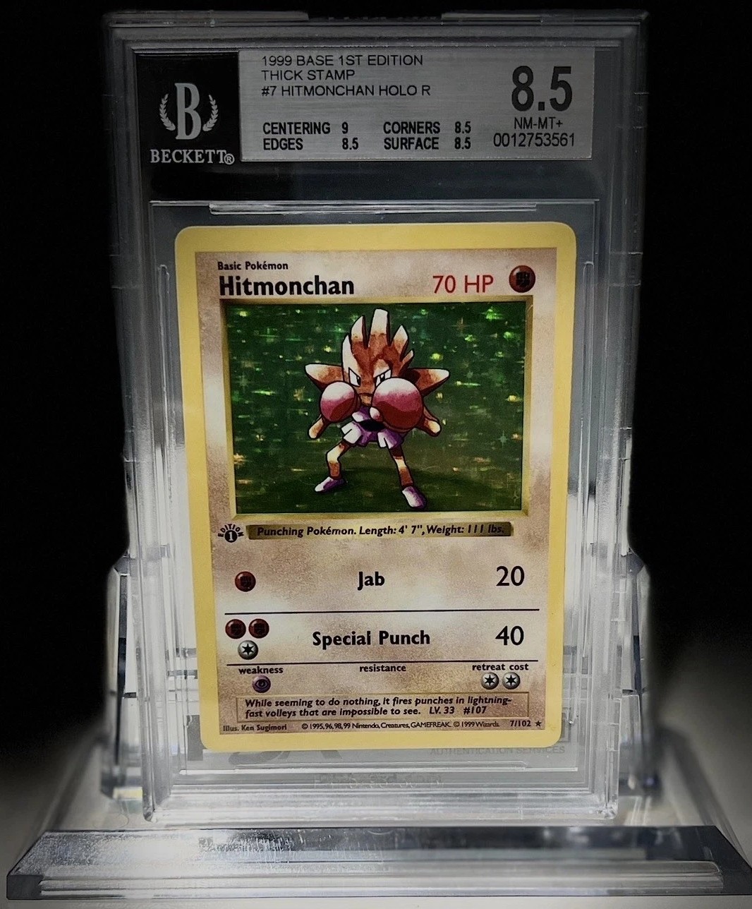VENUSAUR
