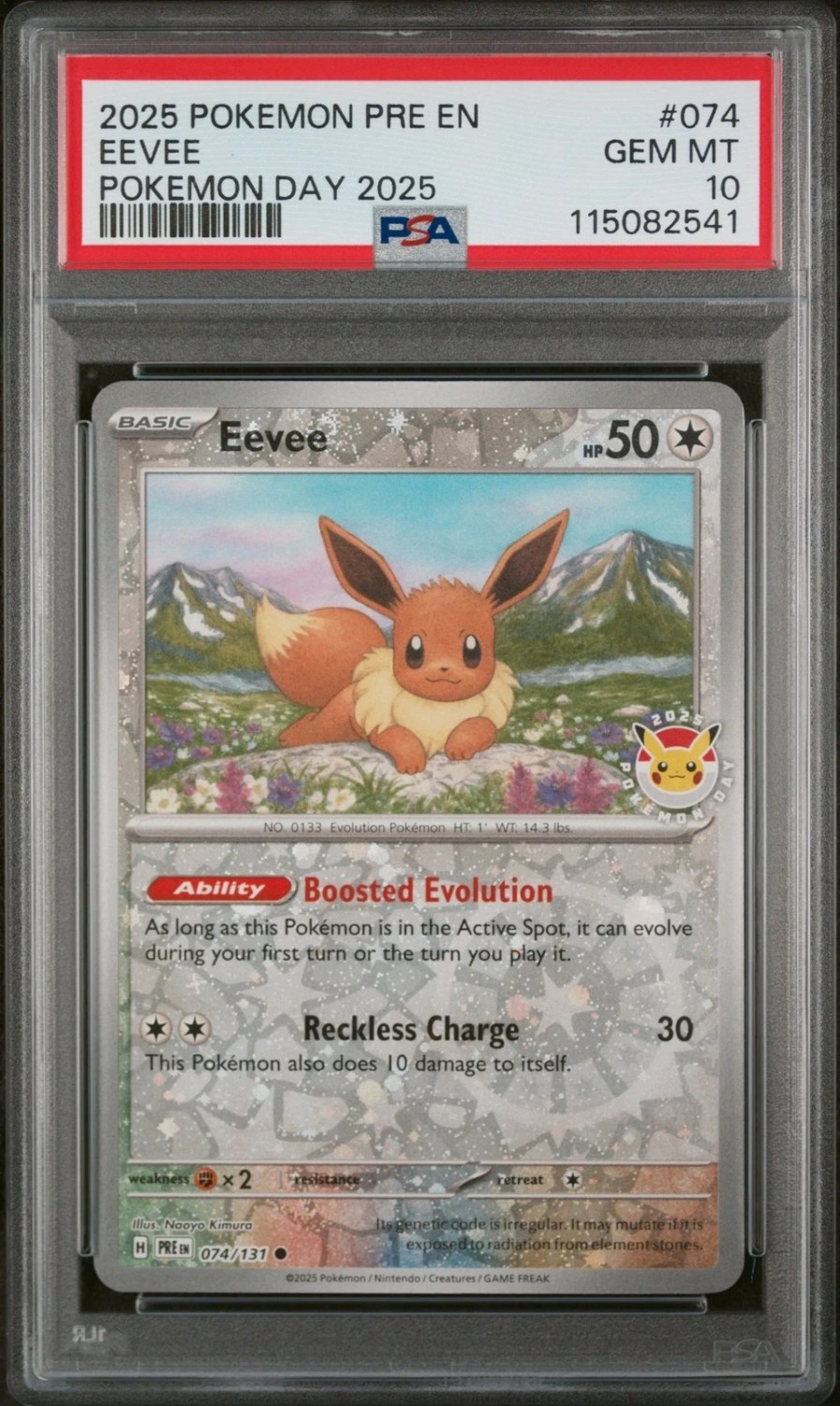Eevee