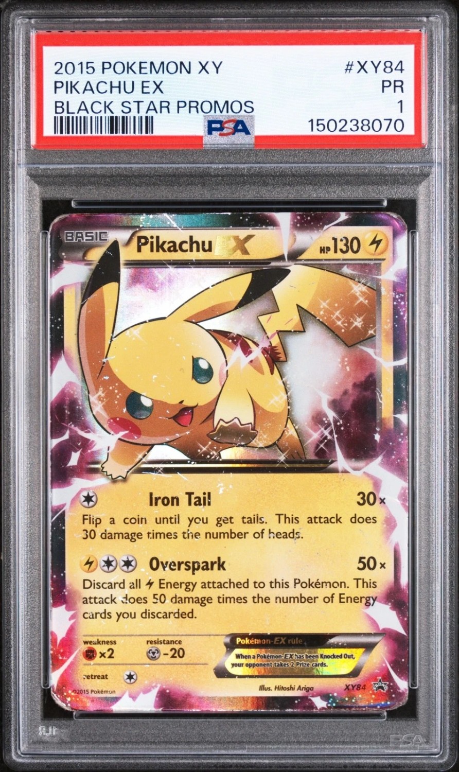 PIKACHU EX