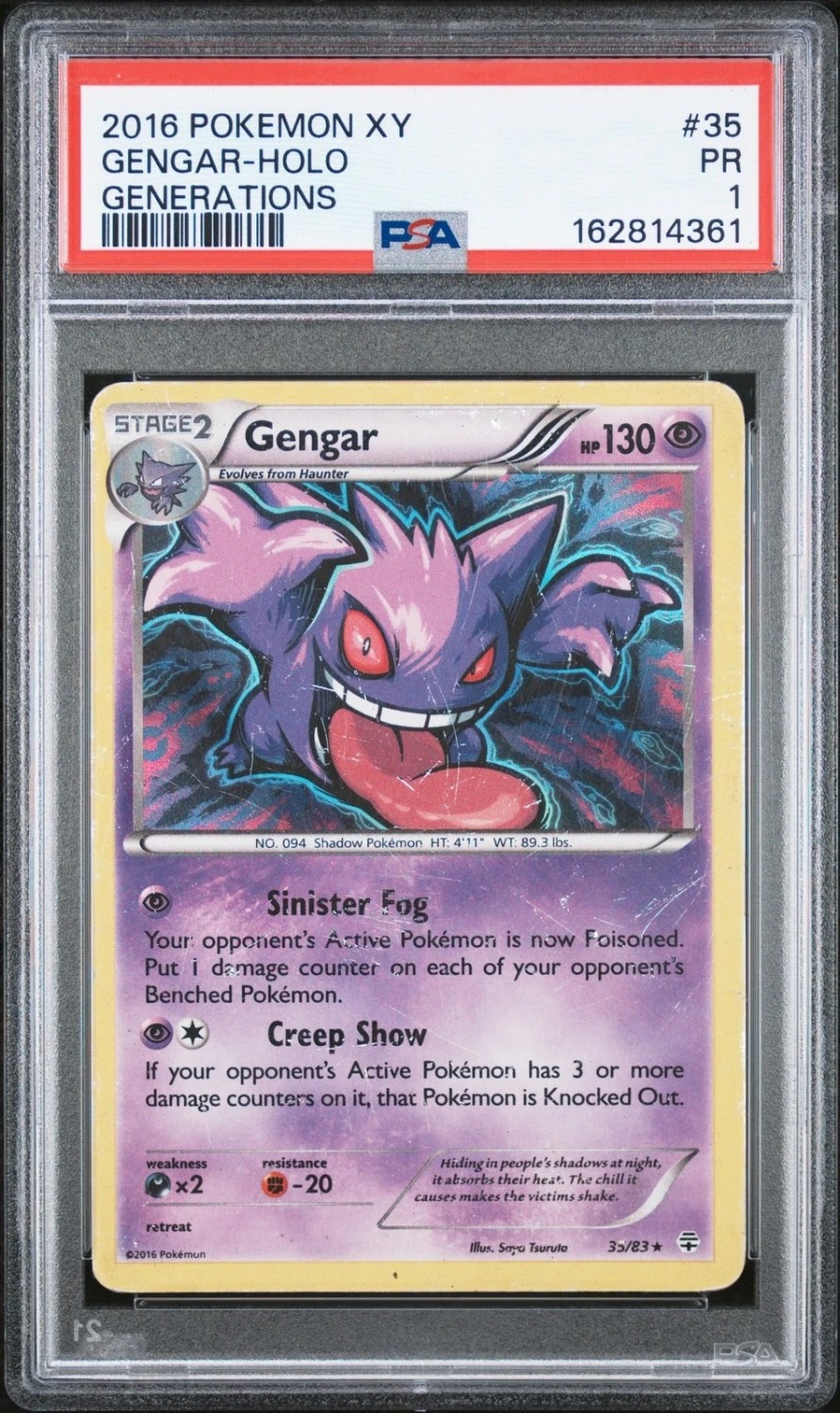 Gengar