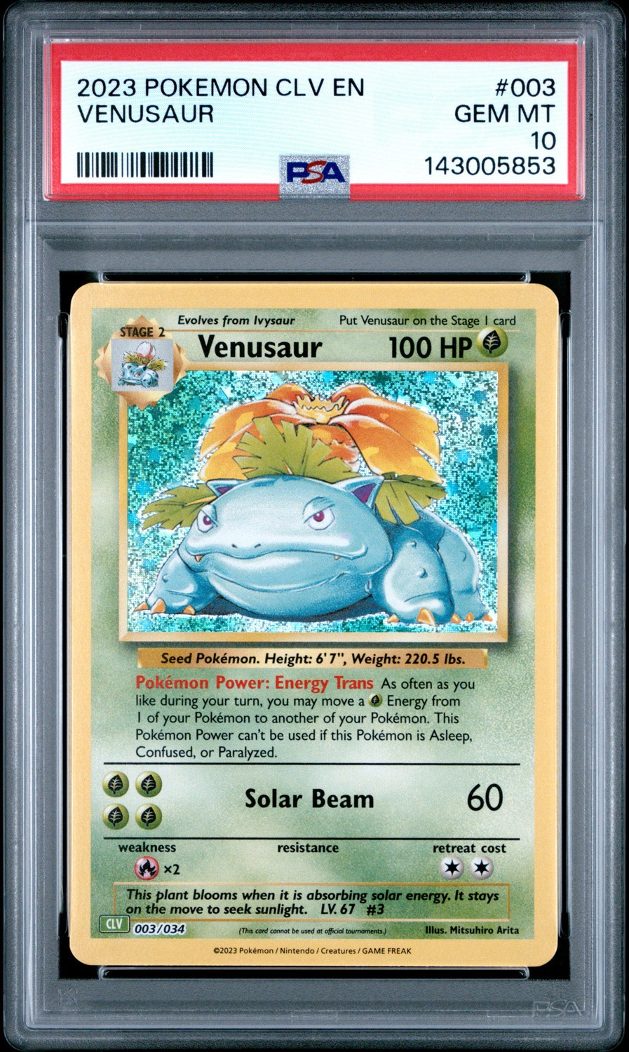 VENUSAUR