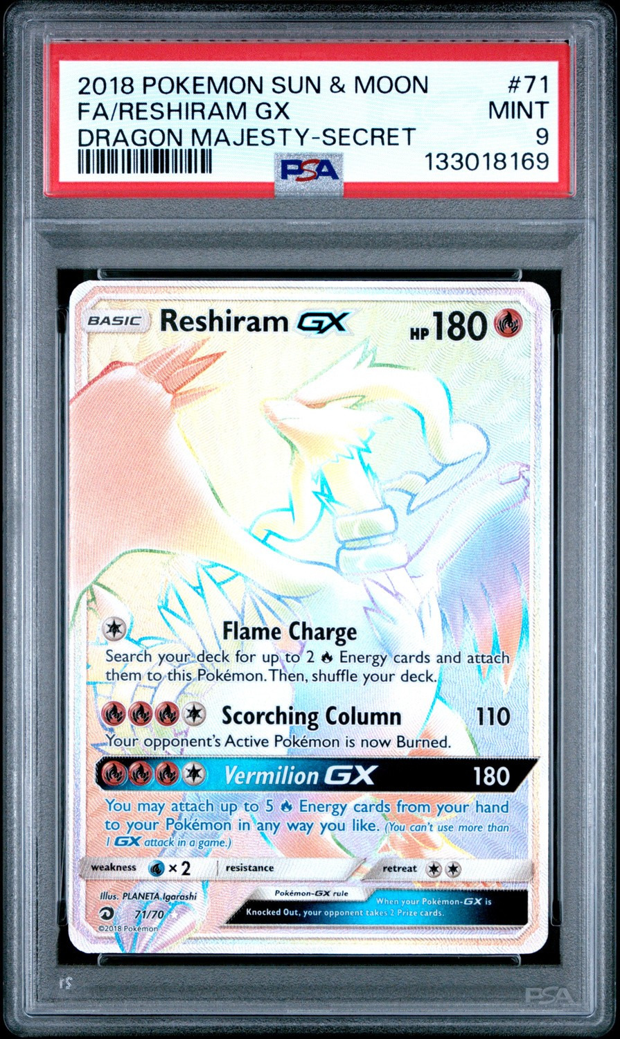 Reshiram GX