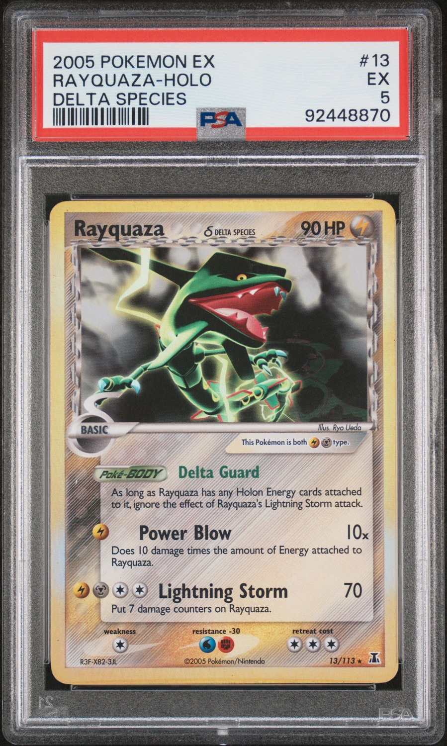 Rayquaza