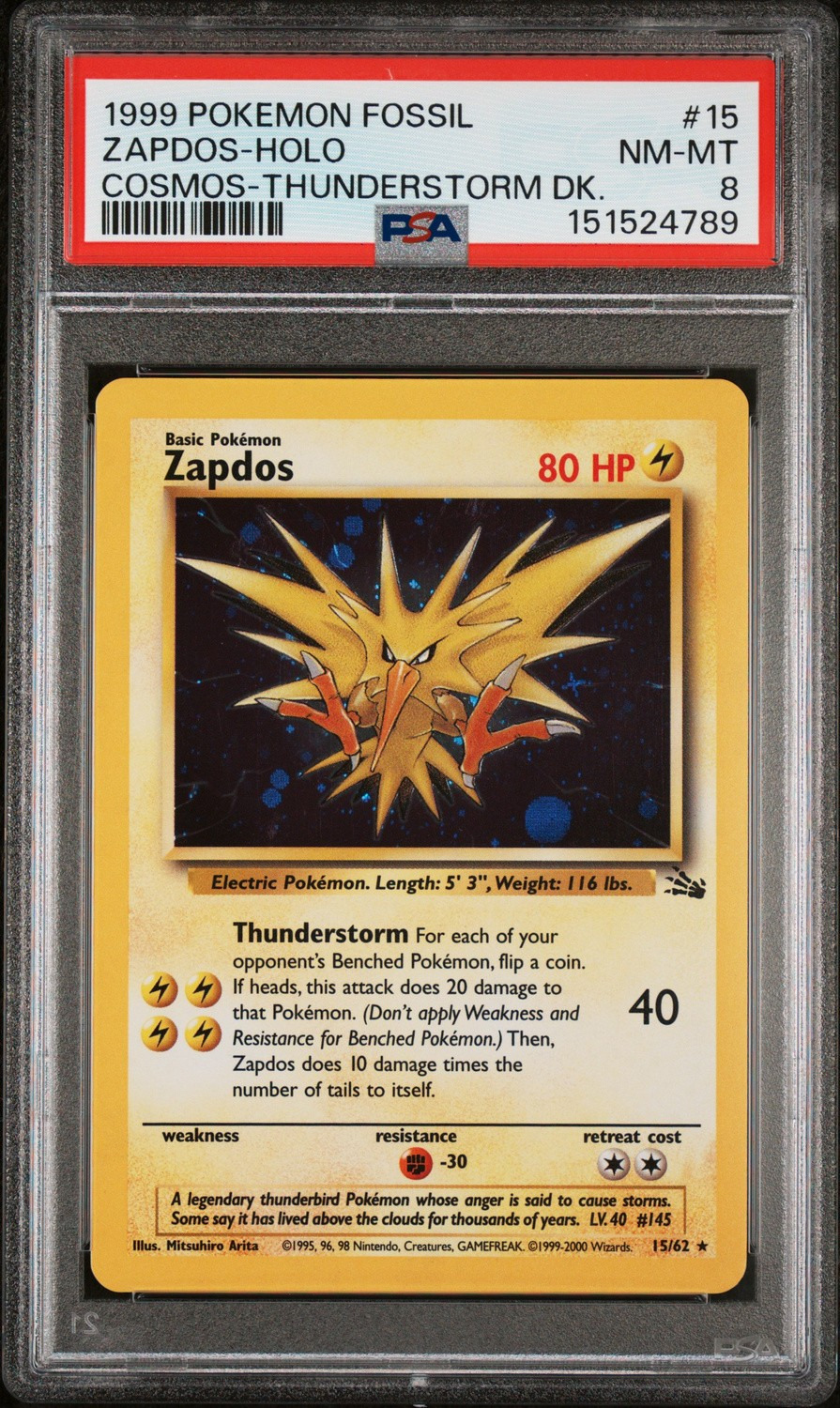 ZAPDOS