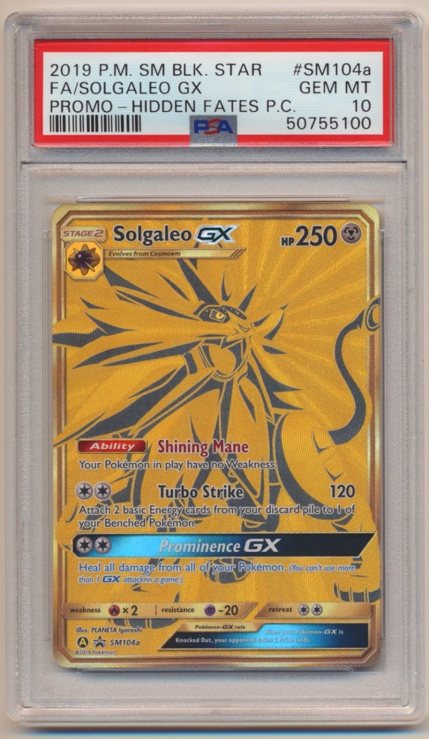 Solgaleo GX