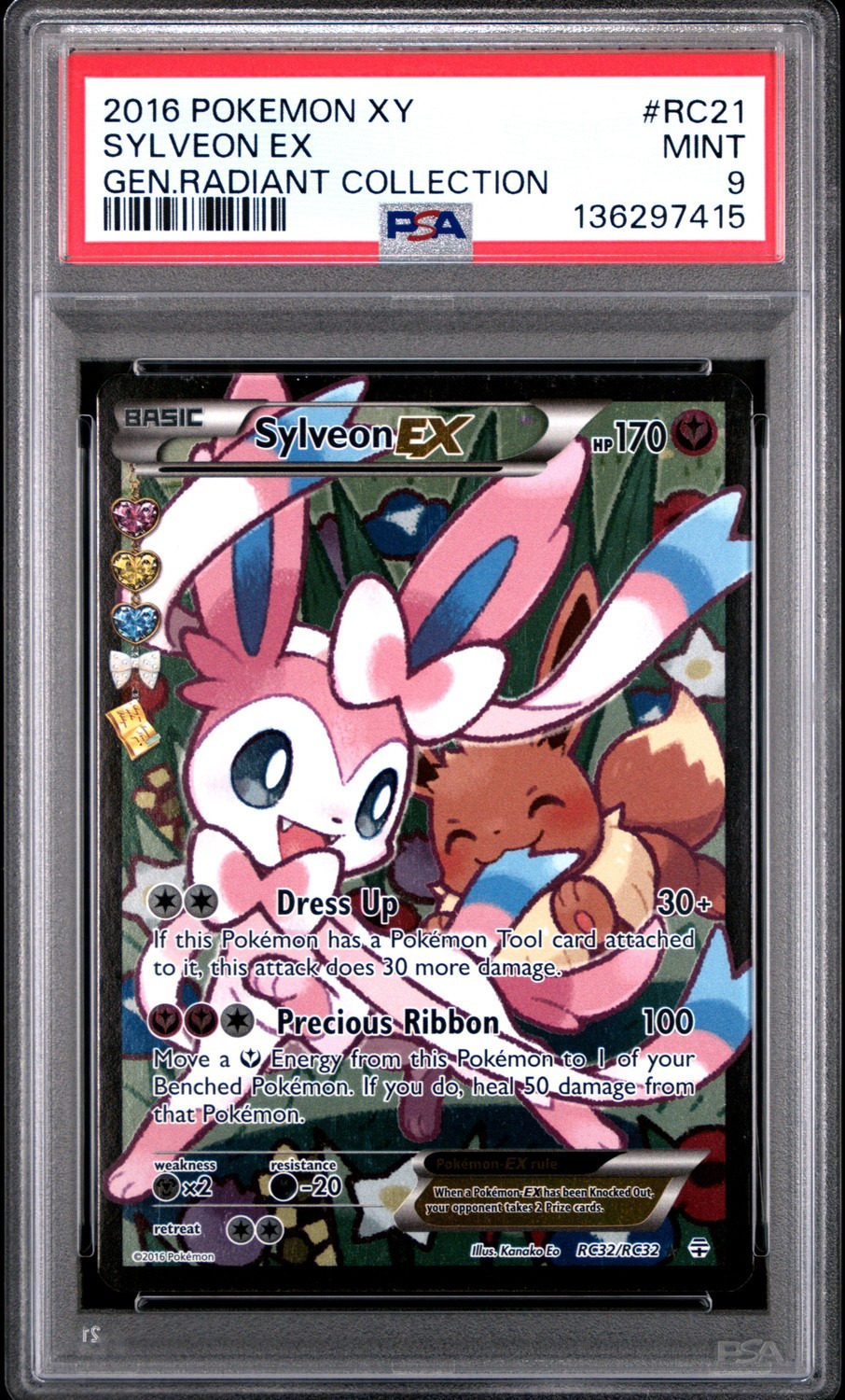 Sylveon EX