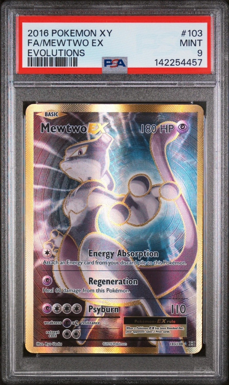 Mewtwo EX