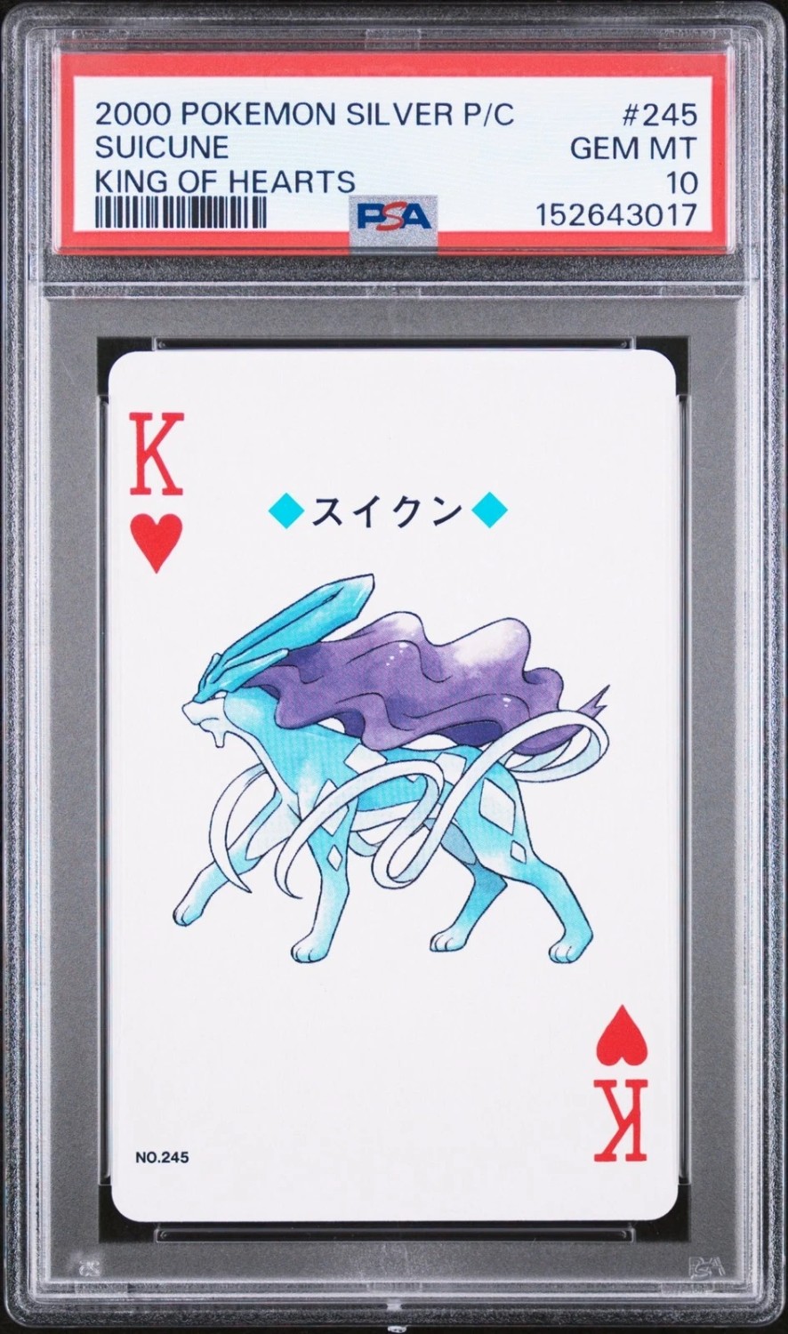 Suicune