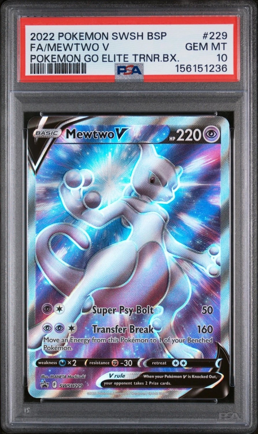 Mewtwo V