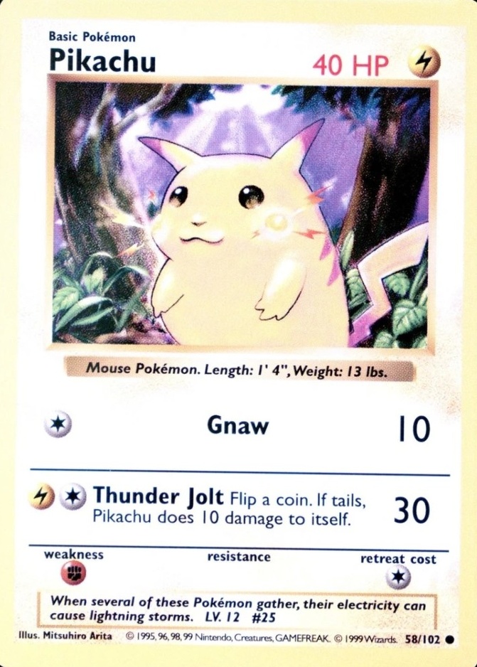 Holo · Shadowless