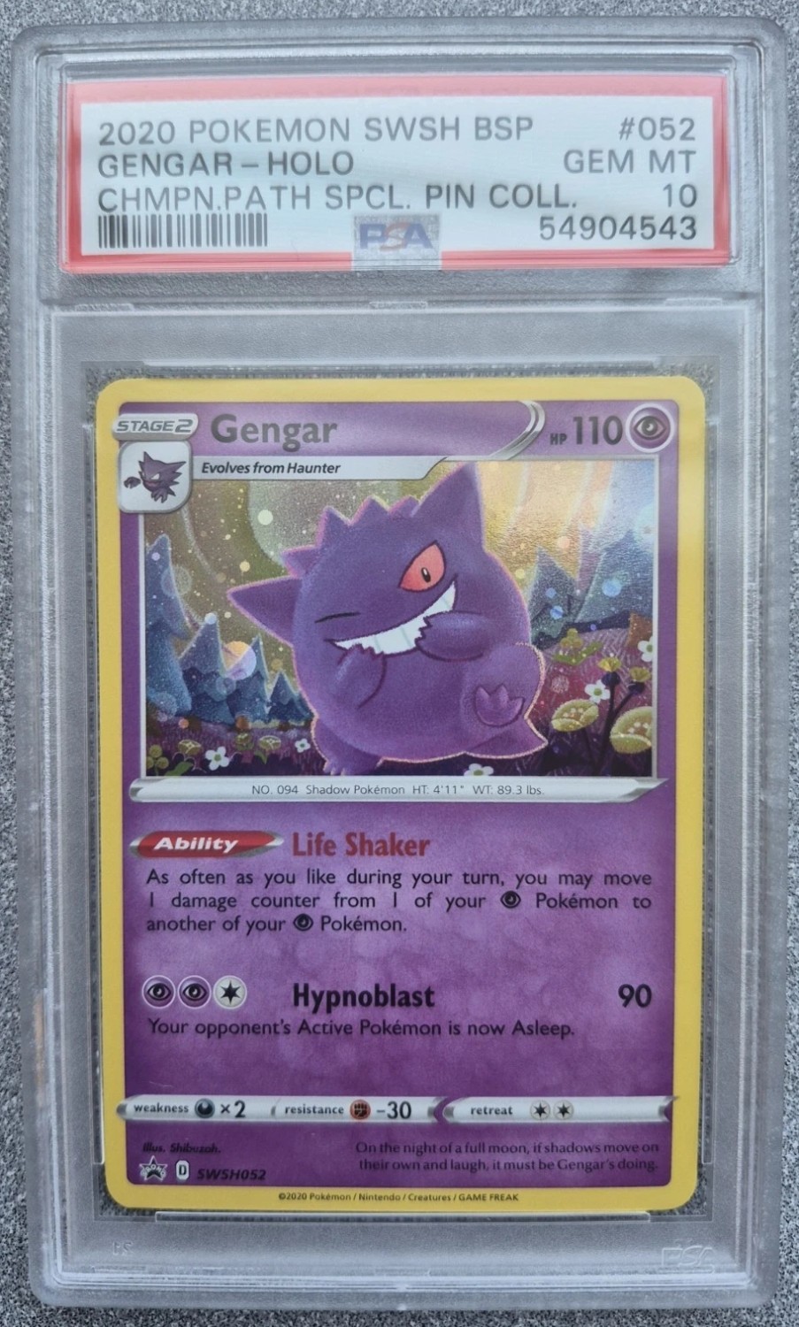 Gengar