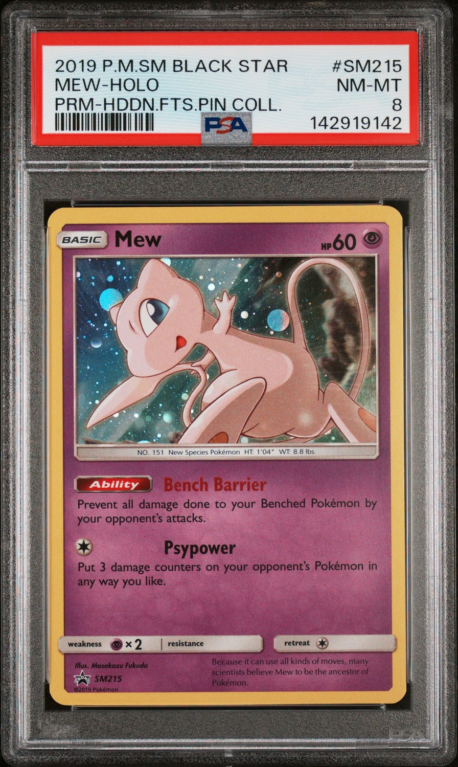 Mew