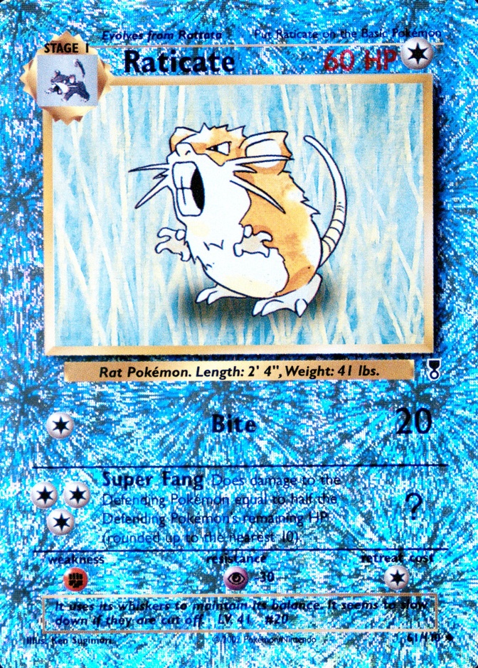 Reverse Holo