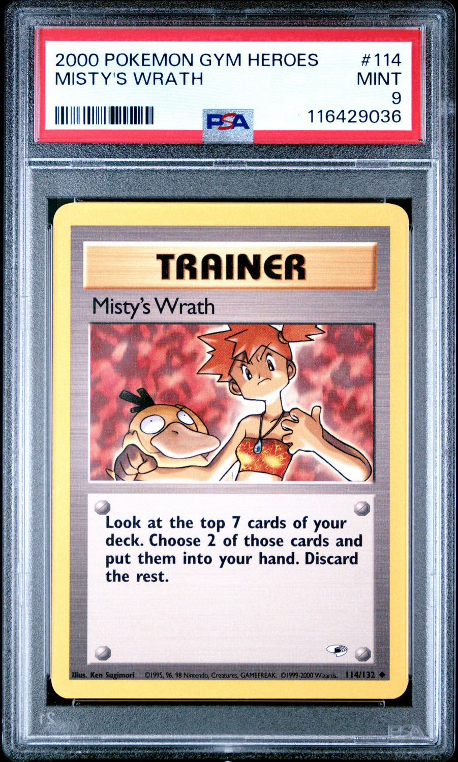 MISTY'S WRATH