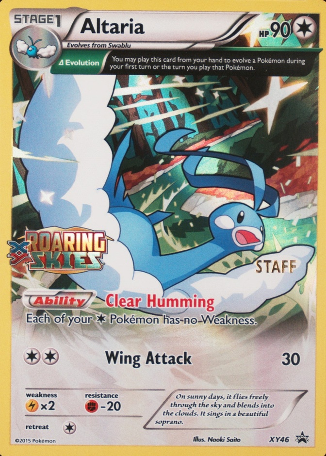 Prerelease · Roaring Skies Staff