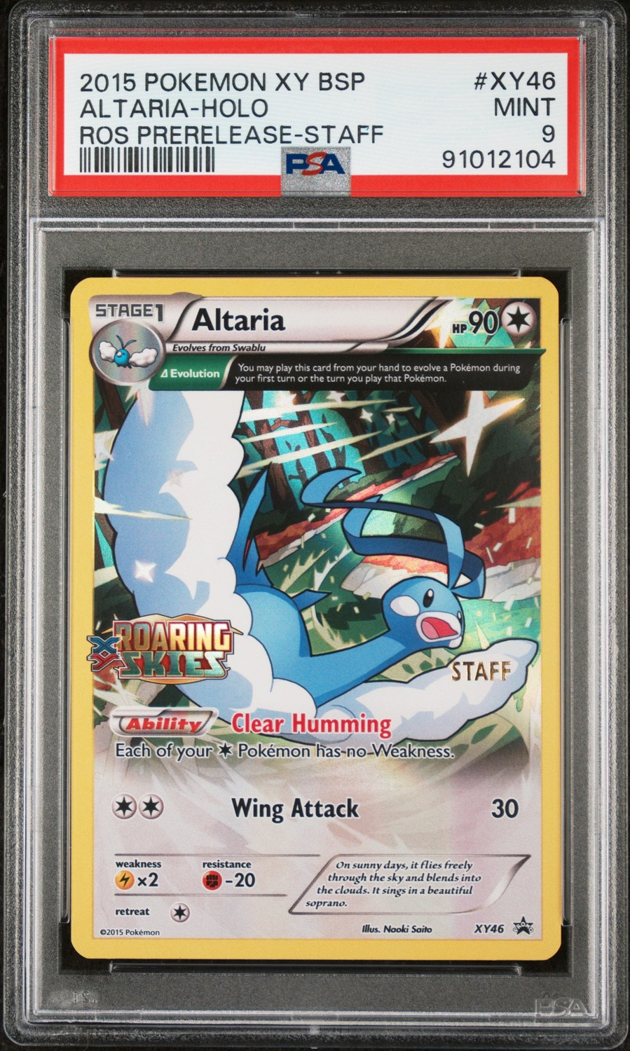 ALTARIA