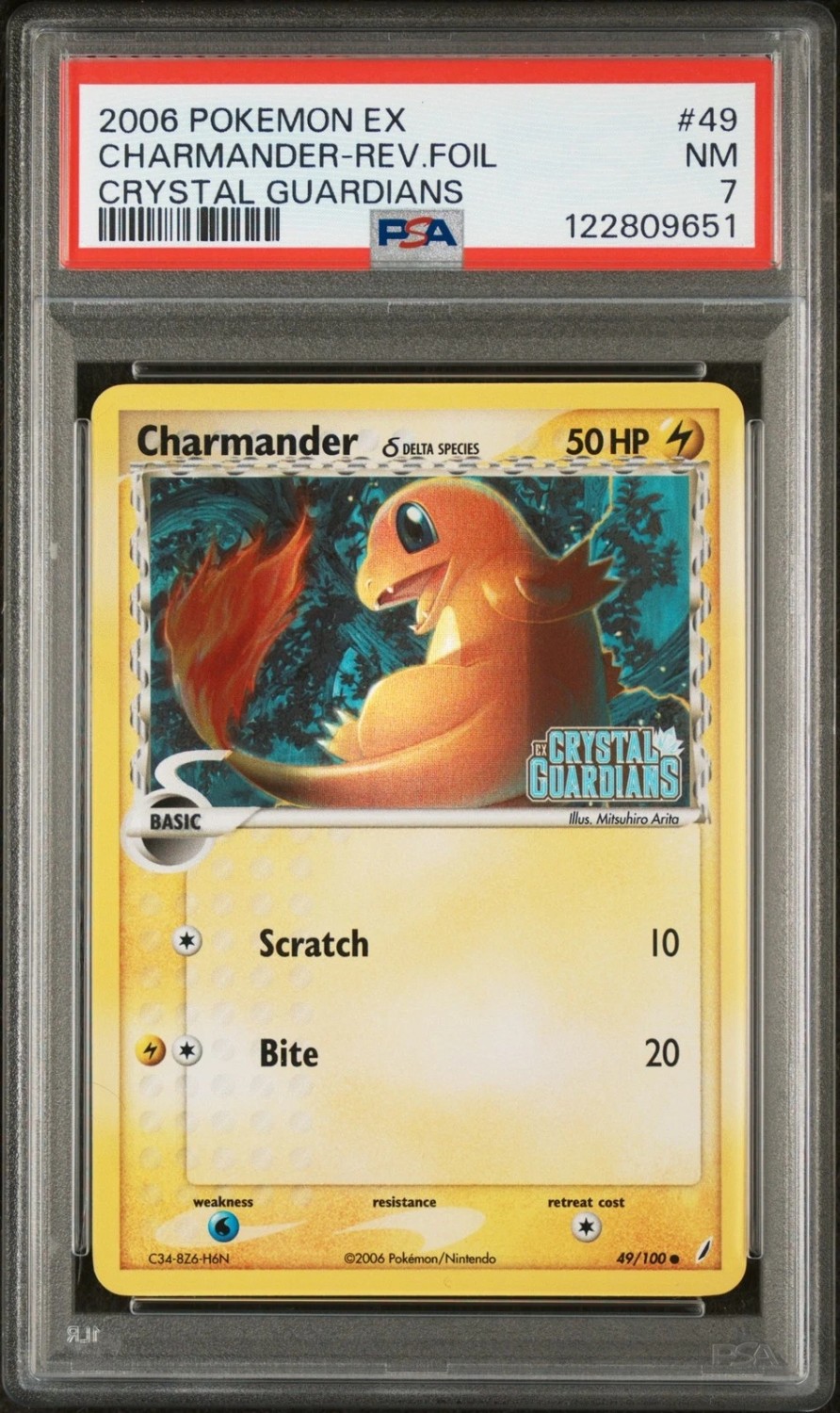 Charmander