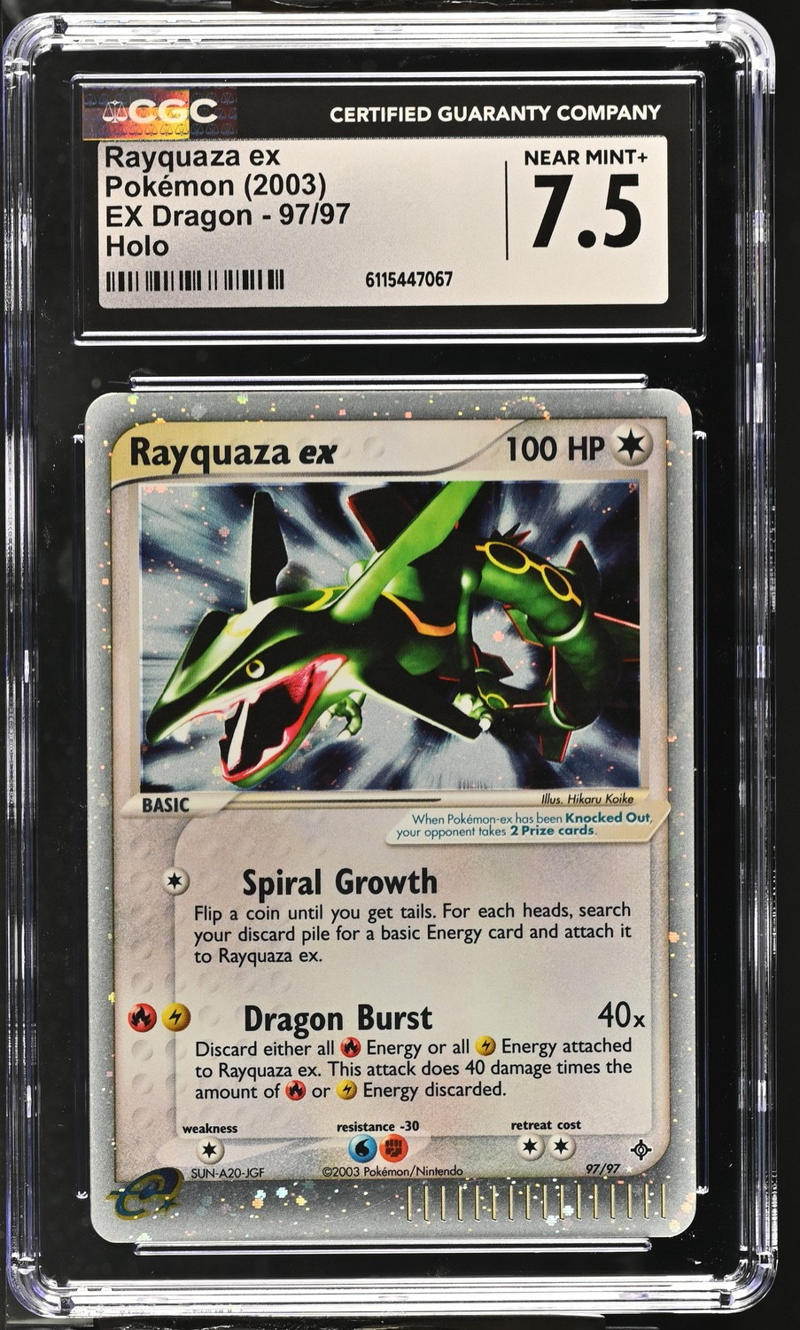 Rayquaza EX