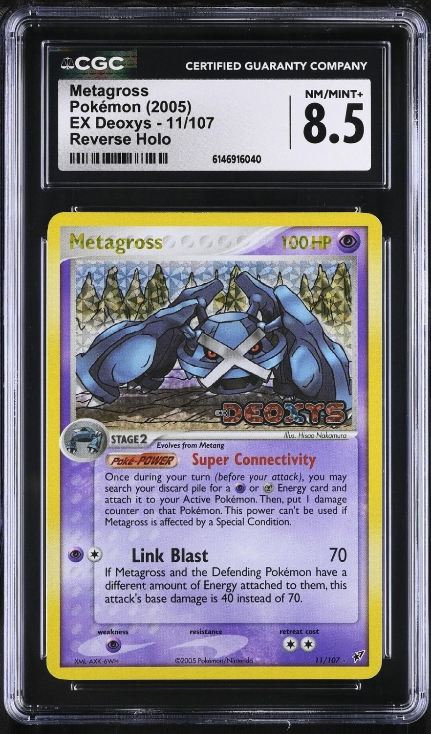 Metagross