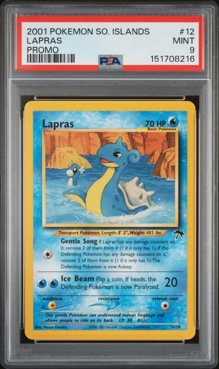 Lapras