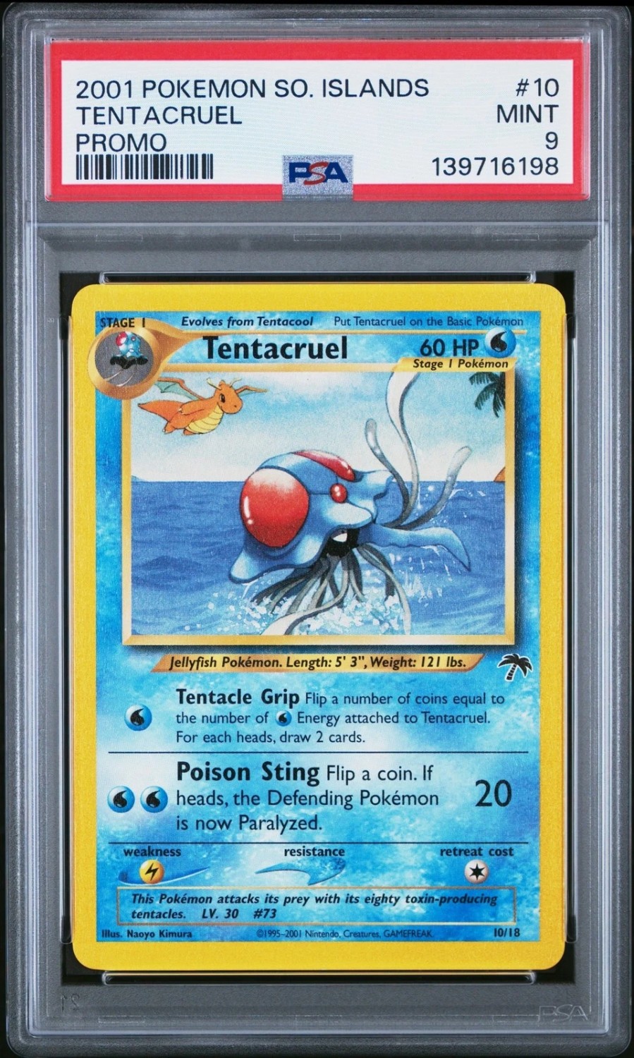 Tentacruel