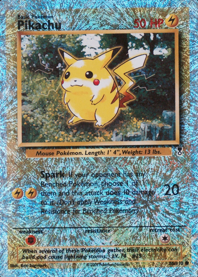 Reverse Holo
