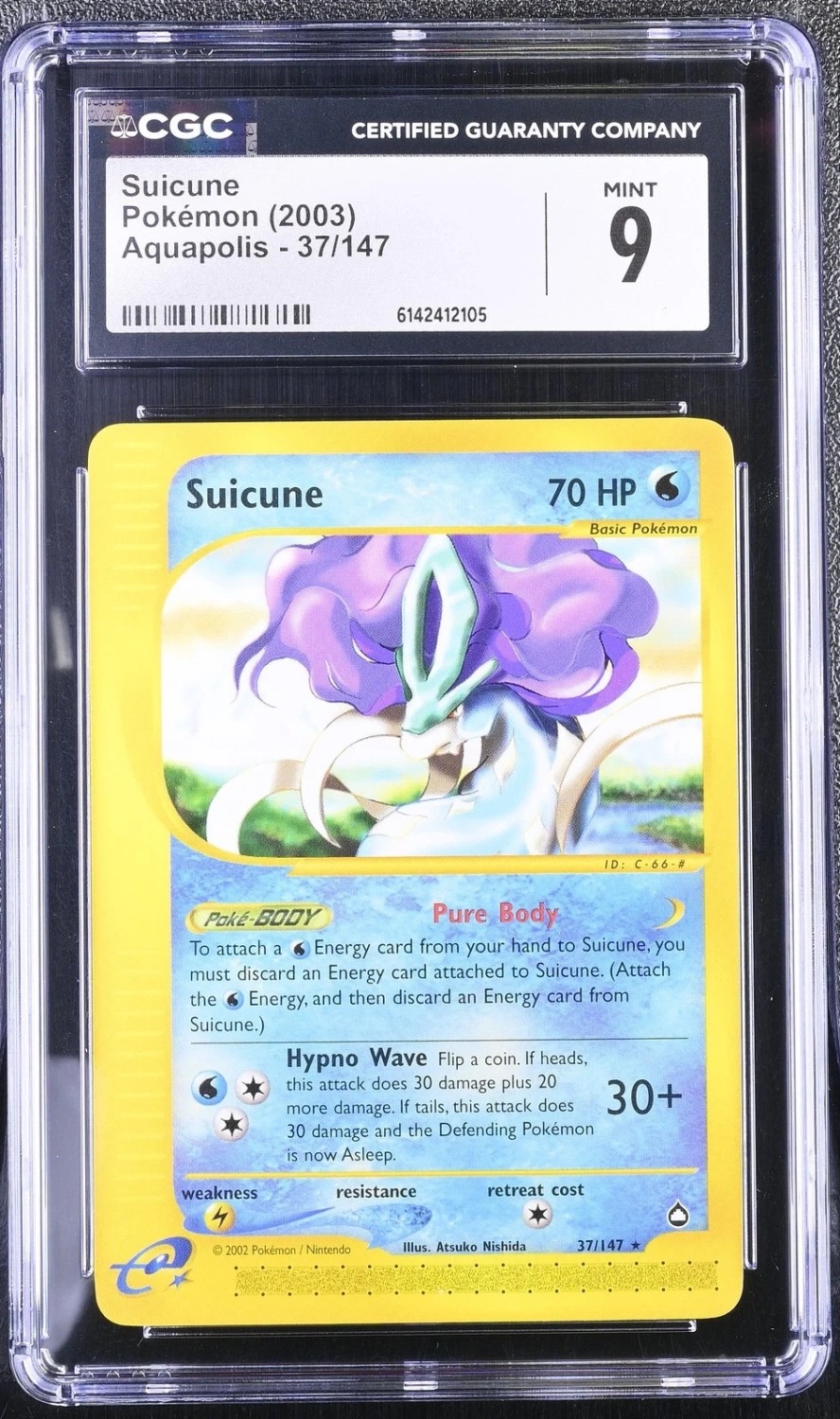 Suicune