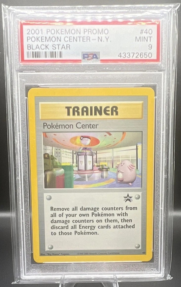 Pokémon Center