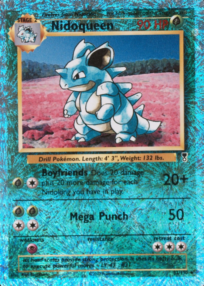 Reverse Holo