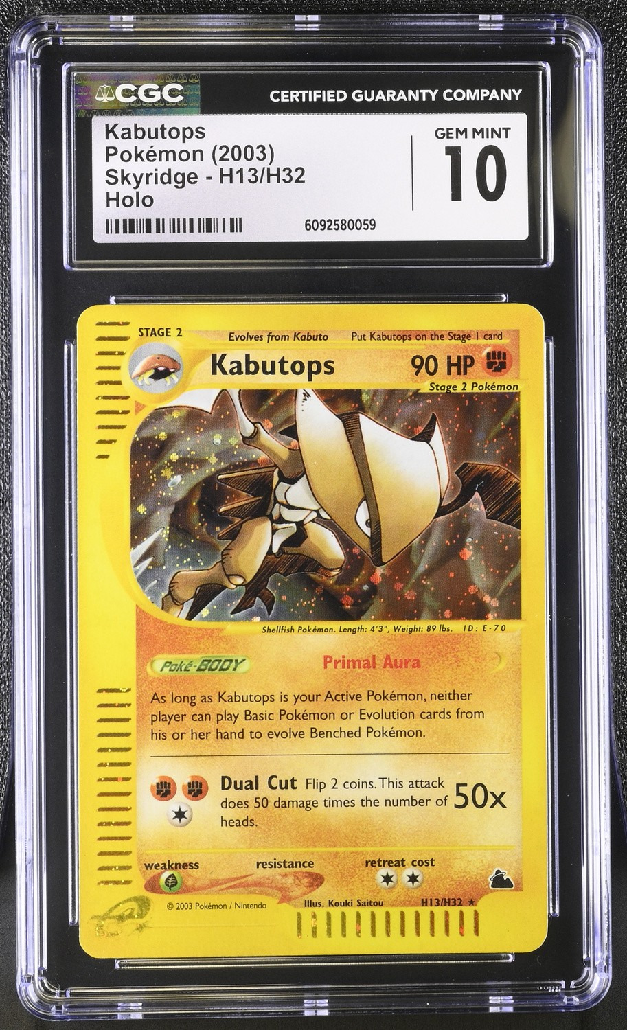 Kabutops