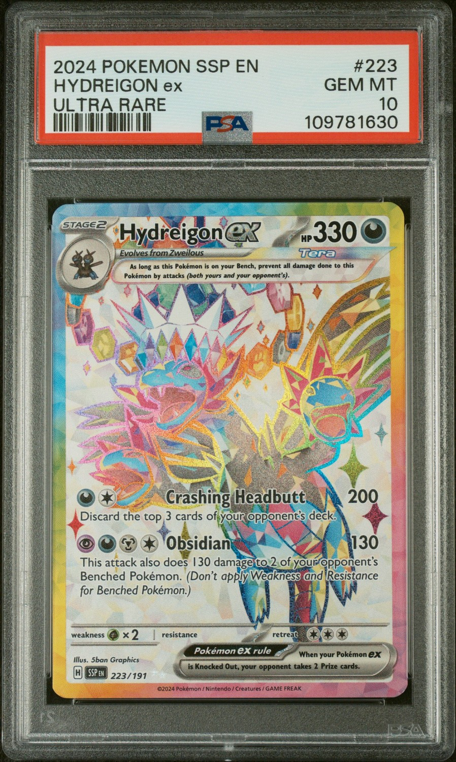 HYDREIGON ex