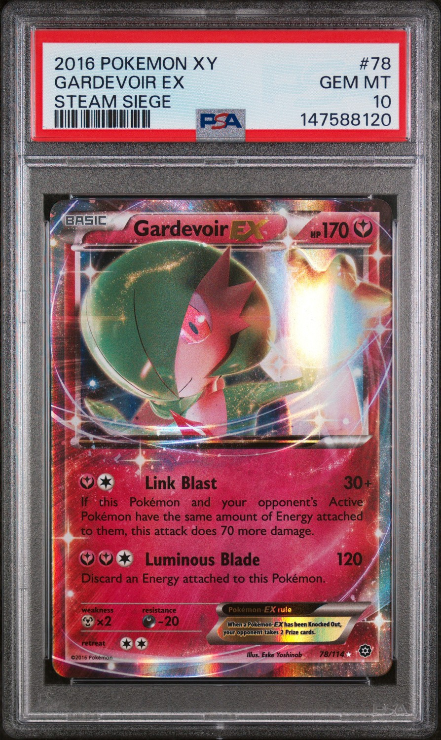 Gardevoir EX
