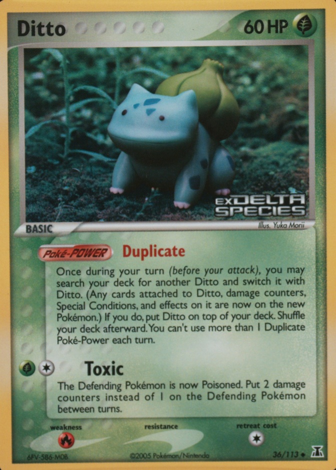 Reverse Holo