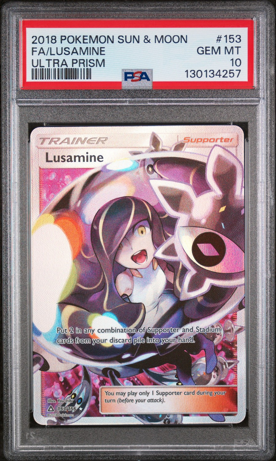 Lusamine
