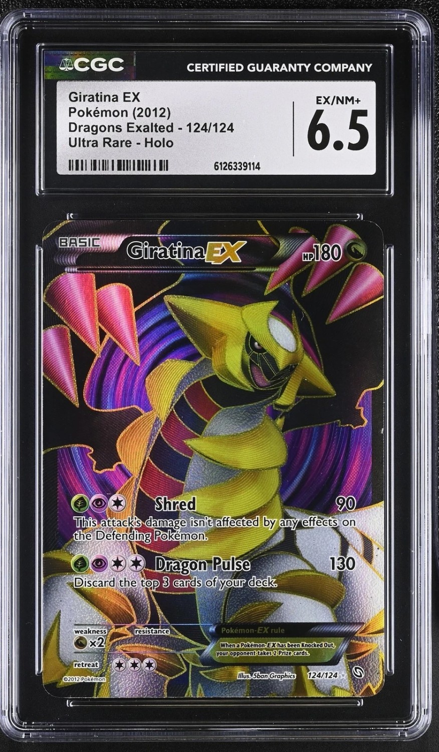Giratina EX