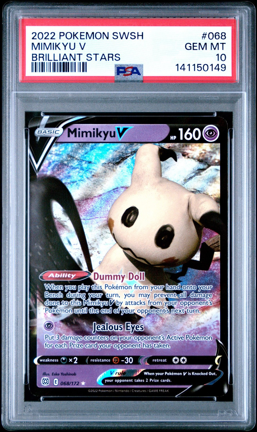 Mimikyu V