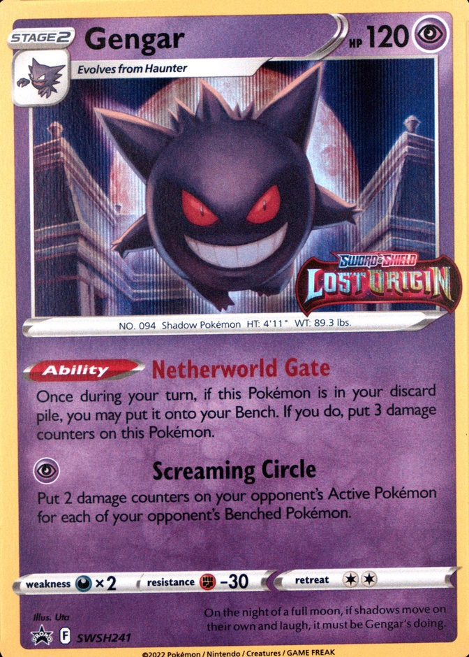 Holo · Prerelease