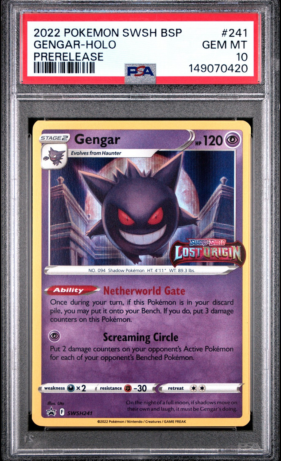GENGAR