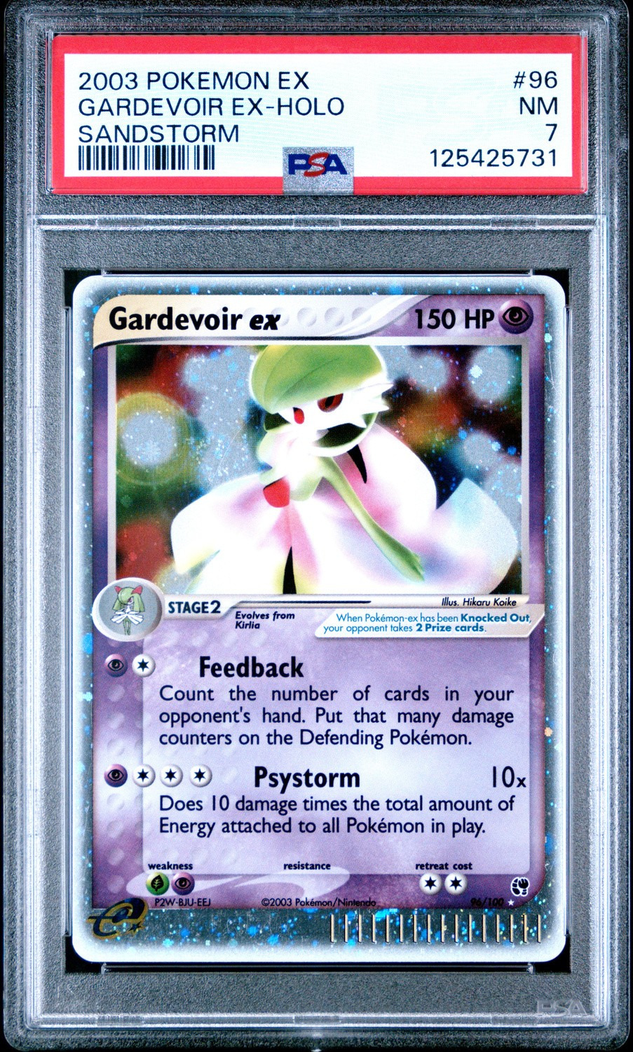 Gardevoir EX