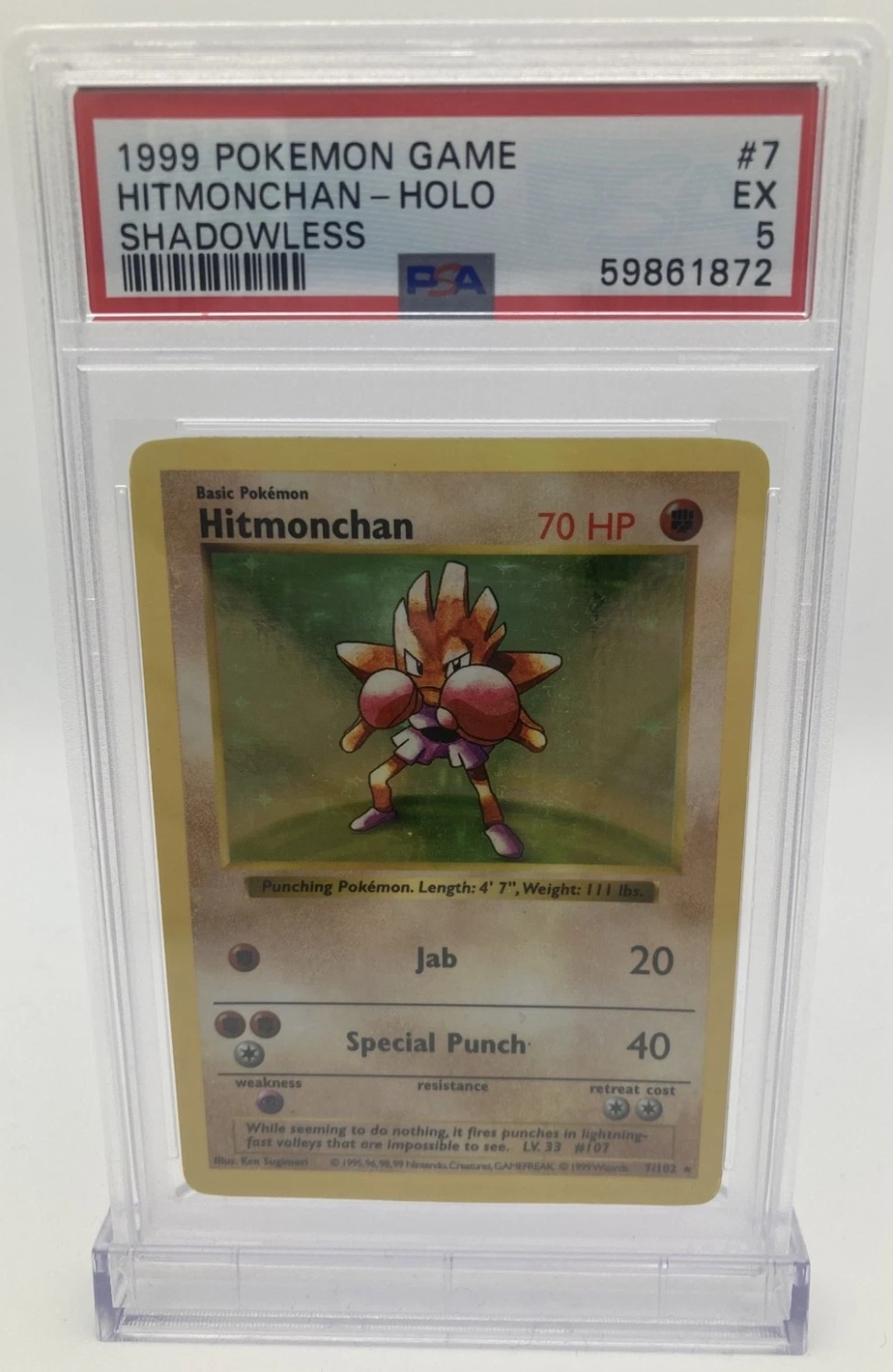 VENUSAUR