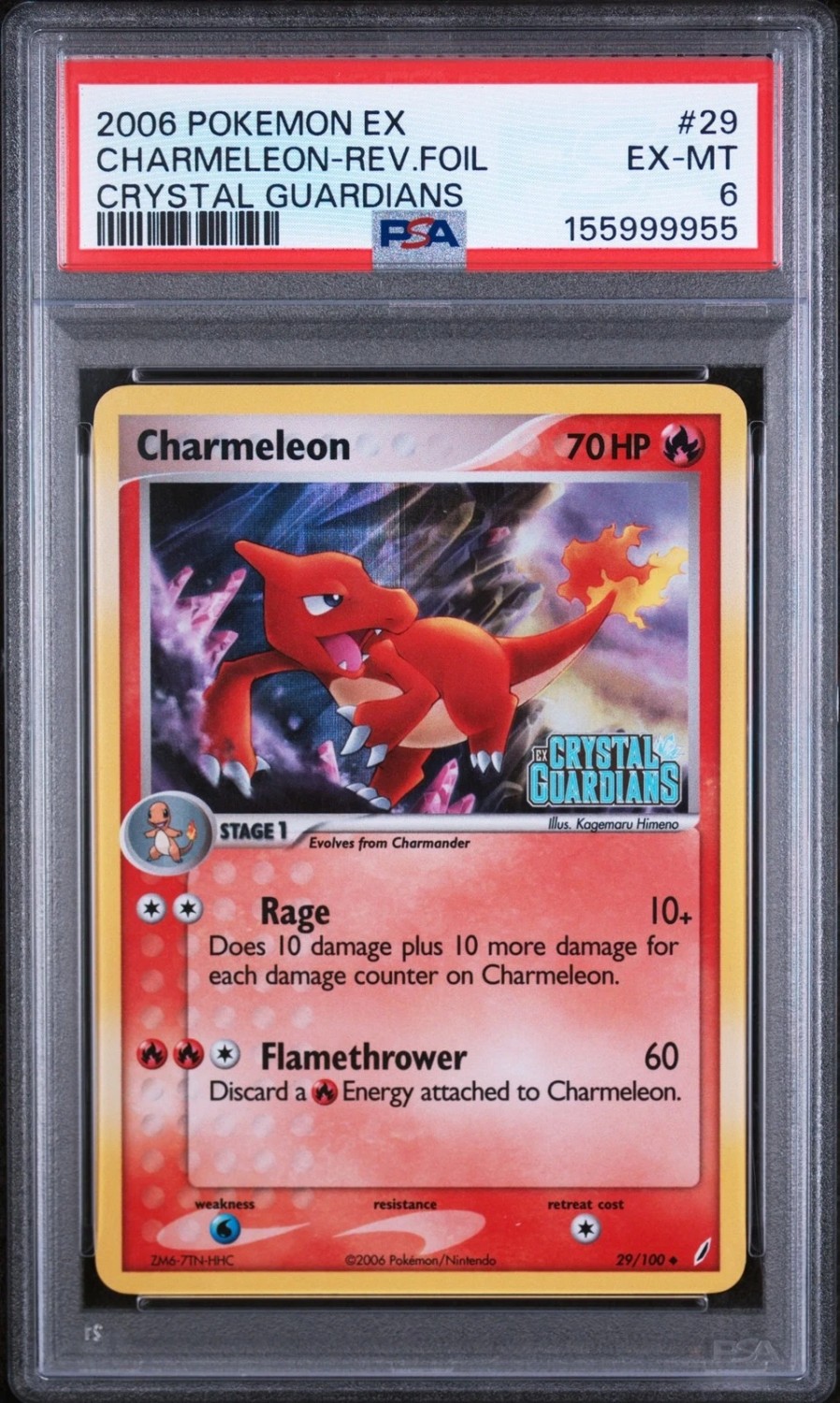 Charmeleon