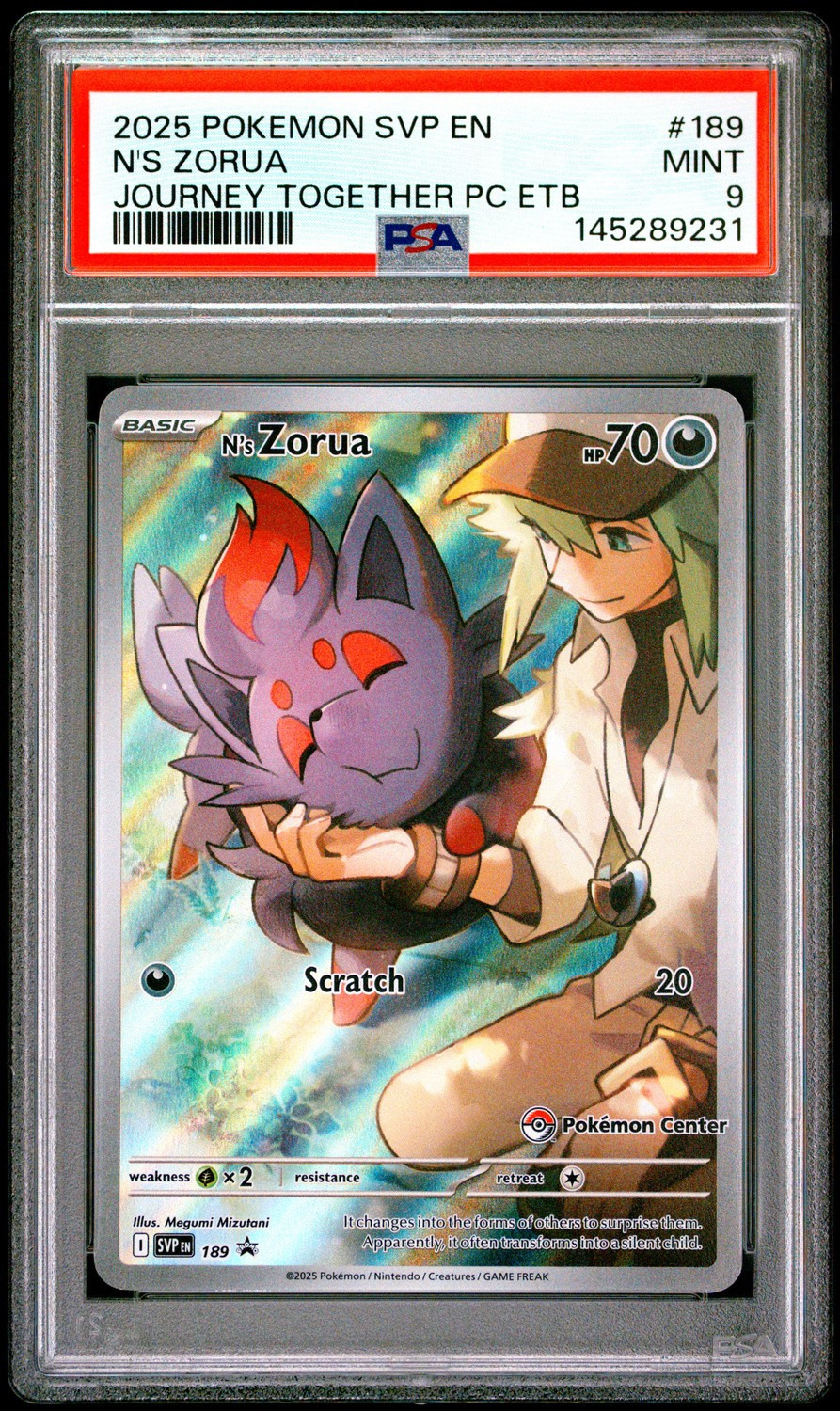 N'S ZORUA