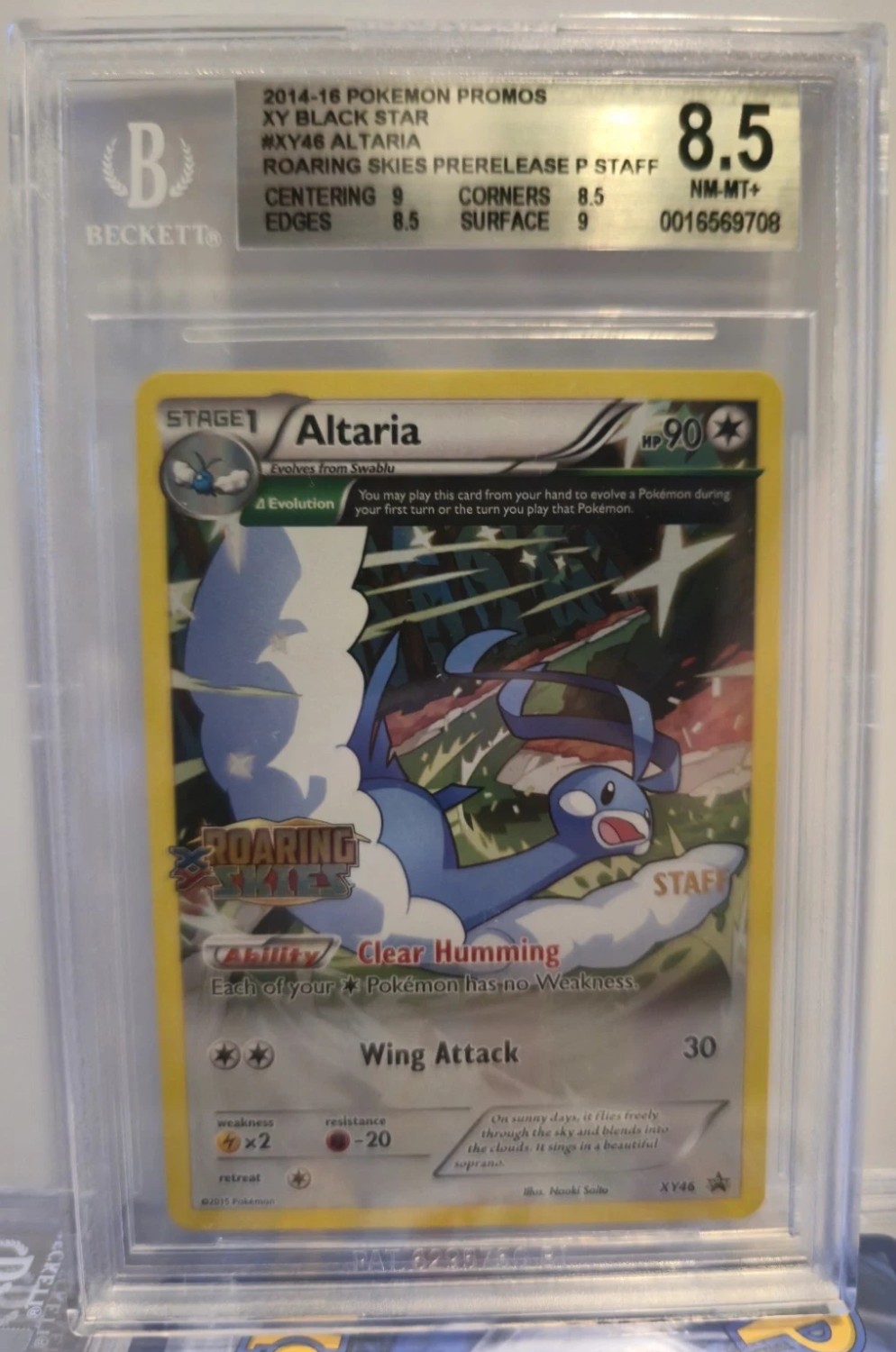 Altaria